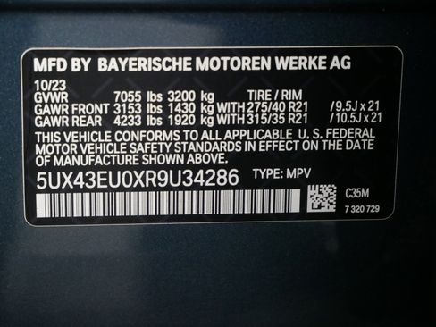 Used 2024 BMW X5 xDrive50e w/ Parking Assistance Package image 37