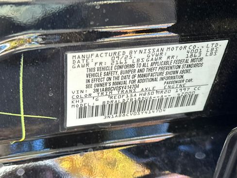 New 2025 Nissan Sentra SV image 25