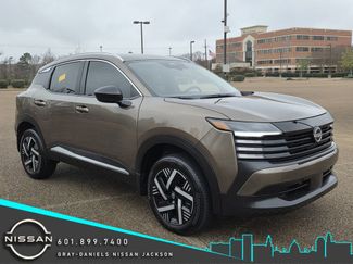 Used 2026 Nissan Kicks SV video 1