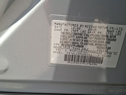 Used 2023 Nissan Kicks SV FWD image 25