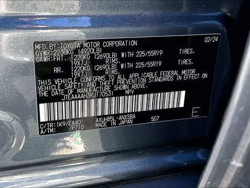 Used 2024 Toyota Venza Limited image 36