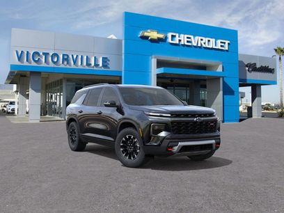 New 2026 Chevrolet Traverse Z71 w/ Enhanced Driving Package