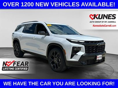 New 2026 Chevrolet Traverse RS w/ LPO, Floor Liner Package