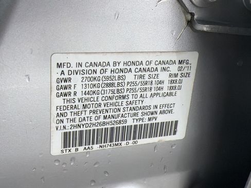 Used 2011 Acura MDX AWD/4WD image 19