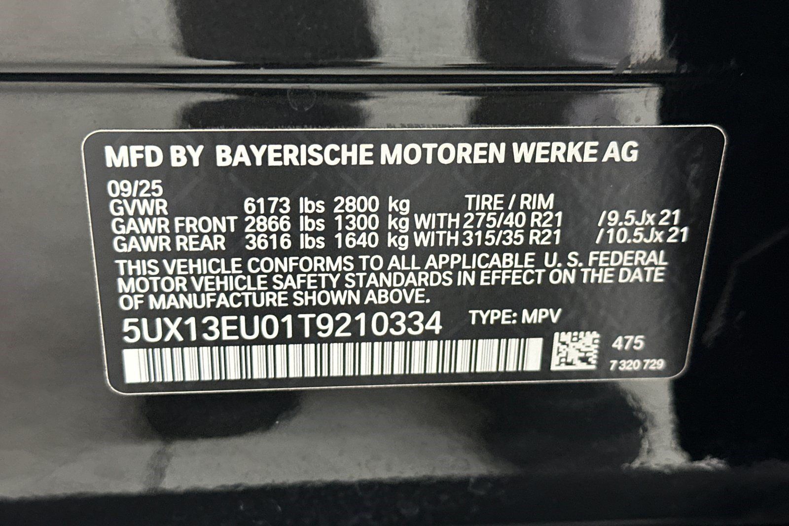 Used 2026 BMW X5 sDrive40i RWD image 31