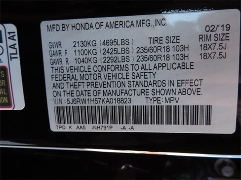 Used 2019 Honda CR-V EX image 12