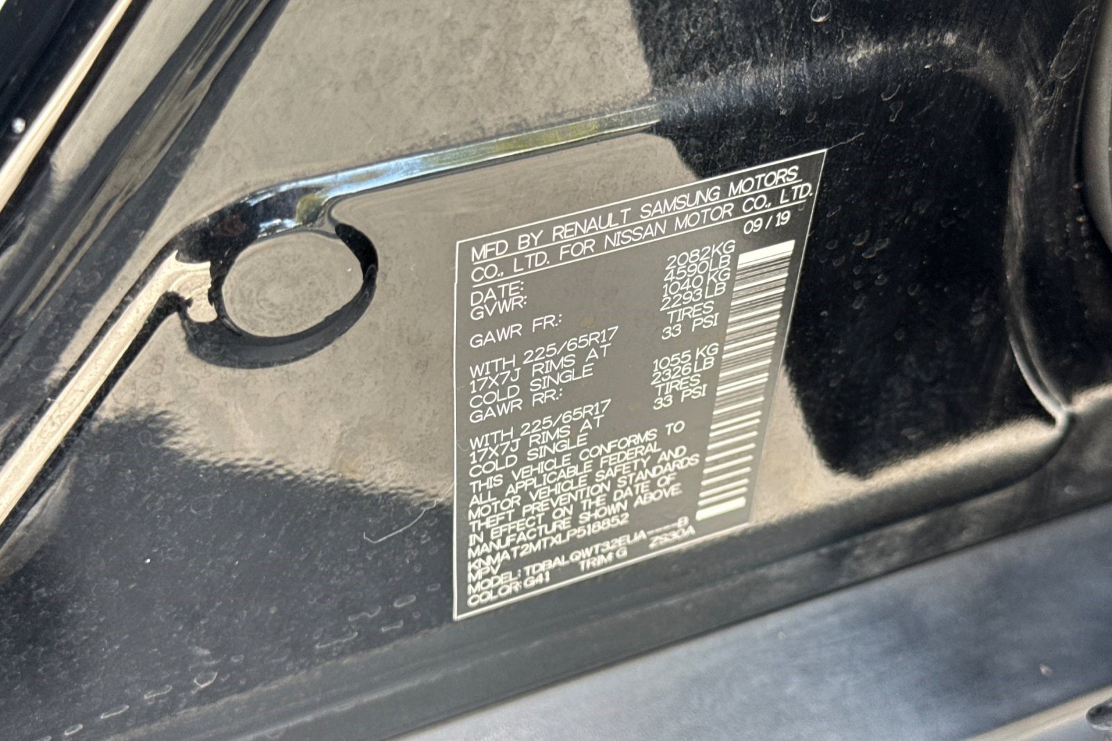 Used 2020 Nissan Rogue SV FWD image 40