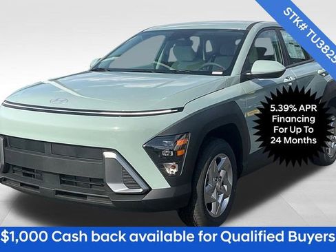 New 2026 Hyundai Kona SE image 2