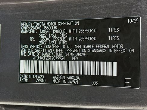 New 2026 Lexus NX 450h+ AWD w/ Accessory Package (2T) image 31