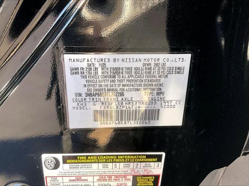 New 2026 Nissan Kicks S image 13