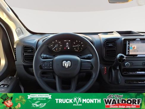 New 2026 RAM ProMaster 2500 w/ Power Group image 11