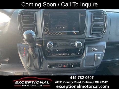 Used 2025 RAM ProMaster 2500 w/ U-Haul Equipment Group FWD image 21
