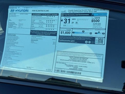 New 2026 Hyundai Elantra N Line image 18