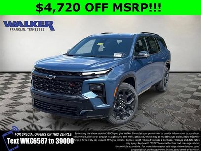 New 2026 Chevrolet Traverse RS w/ LPO, Floor Liner Package