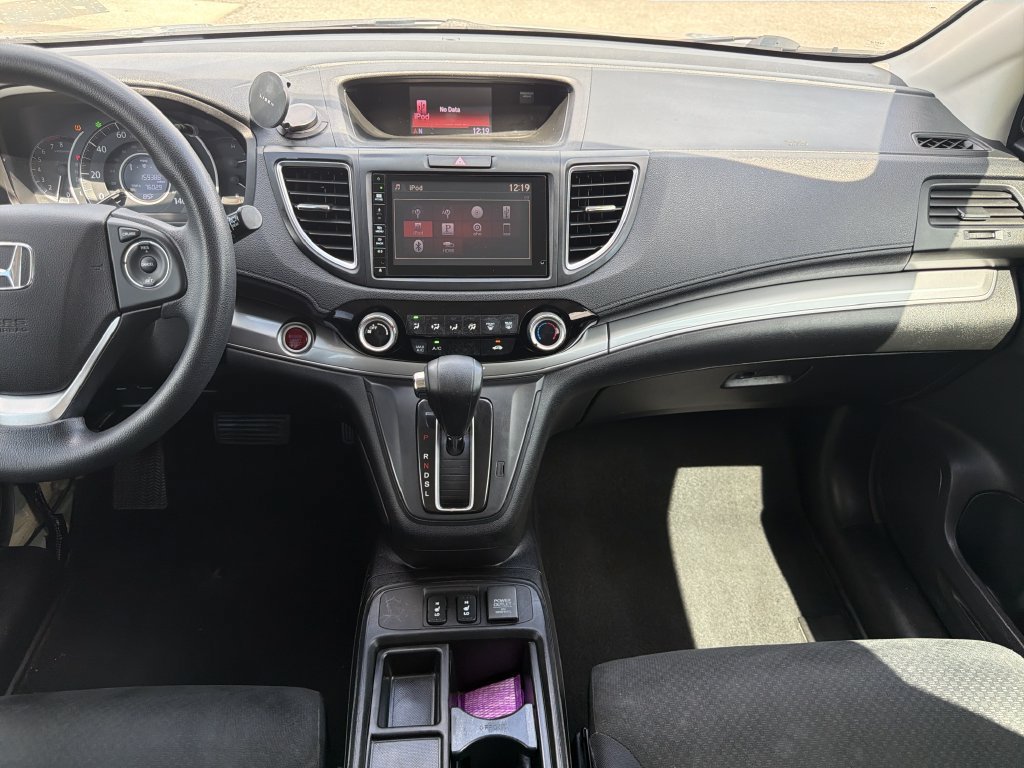Used 2015 Honda CR-V EX image 16