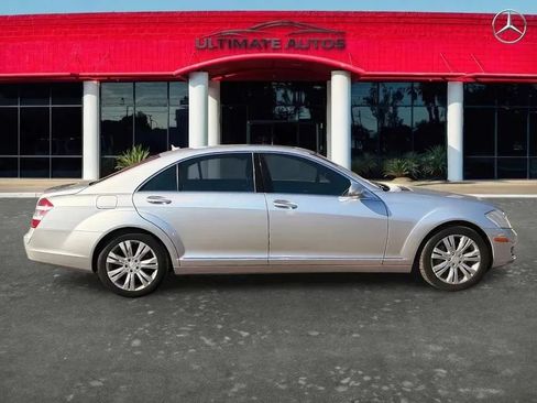 Used 2009 Mercedes-Benz S 550 image 7