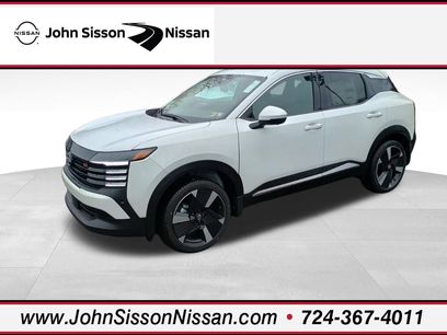 New 2025 Nissan Kicks SR