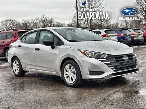 Used 2023 Nissan Versa S w/ Trunk Package image 1