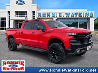 Used 2020 Chevrolet Silverado 1500 LT Trail Boss video 1