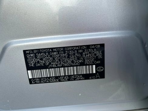 Used 2008 Lexus LS 460 image 9