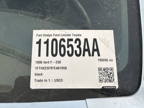 Used 1996 Ford F250 XLT image 8