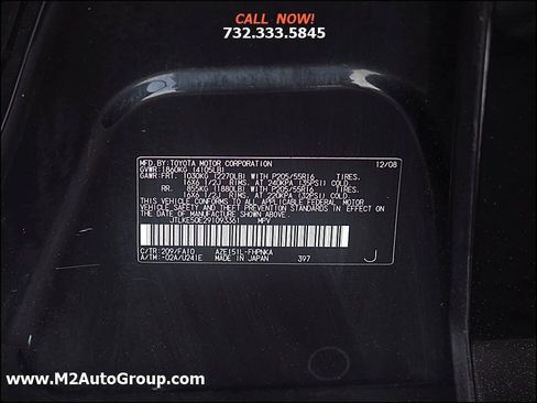 Used 2009 Scion xB FWD image 34