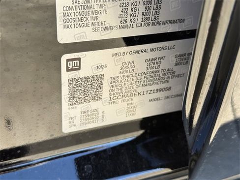 New 2026 Chevrolet Silverado 1500 Custom image 24