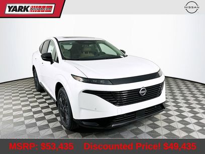 New 2026 Nissan Murano Platinum w/ Cargo Package