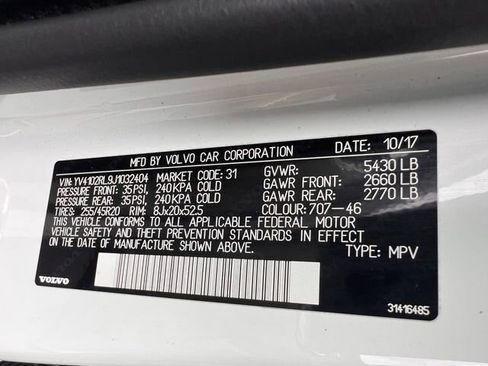Used 2018 Volvo XC60 T5 Inscription w/ Convenience Package AWD/4WD image 37