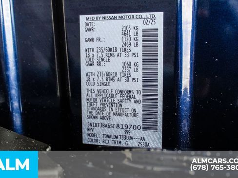 Used 2025 Nissan Rogue SV FWD image 44