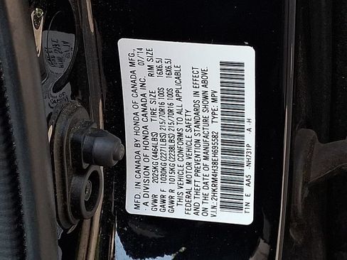Used 2014 Honda CR-V LX image 30