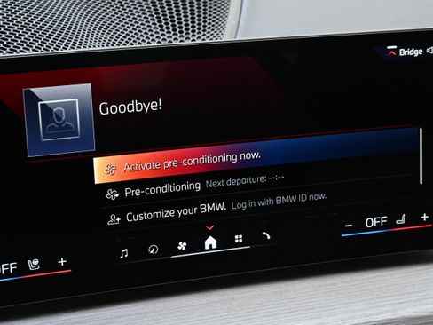 Certified 2025 BMW 330i Sedan image 34