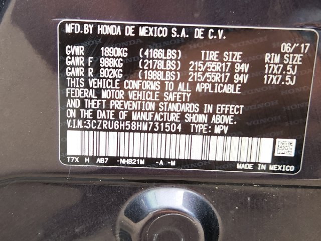 Used 2017 Honda HR-V EX image 23