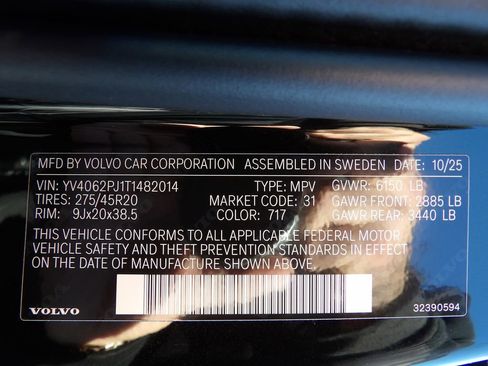 New 2026 Volvo XC90 B6 Core w/ Protection Package Premier AWD/4WD image 34