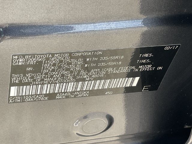 Used 2017 Toyota RAV4 Limited FWD image 32