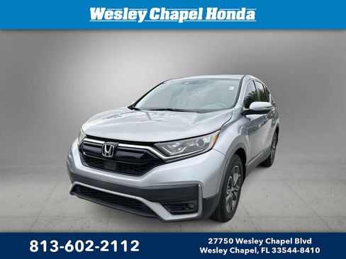 Used 2020 Honda CR-V EX image 1
