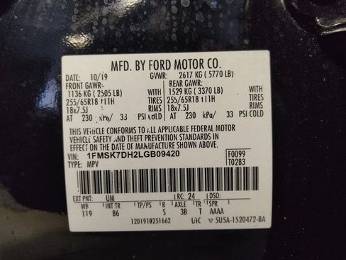 Used 2020 Ford Explorer XLT image 33