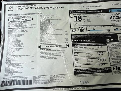 New 2026 RAM 1500 Big Horn AWD/4WD image 39