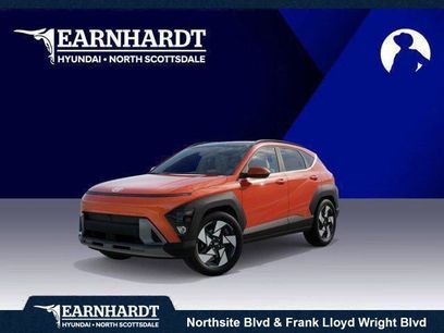 New 2026 Hyundai Kona Limited