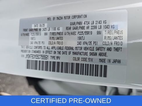 Used 2025 MAZDA CX-5 Carbon Edition AWD/4WD image 37