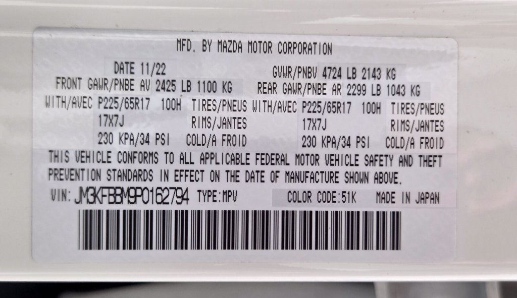 Used 2023 MAZDA CX-5 AWD 2.5 S w/ Select Package image 33