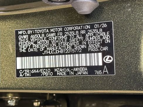 New 2026 Lexus UX 300h AWD image 30