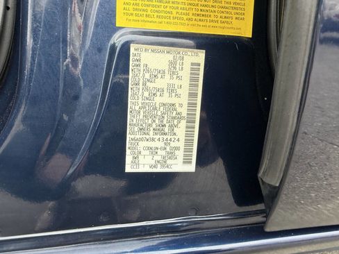 Used 2008 Nissan Frontier NISMO w/ Technology Pkg image 27