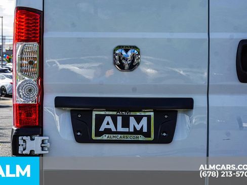 Used 2023 RAM ProMaster 2500 FWD image 15