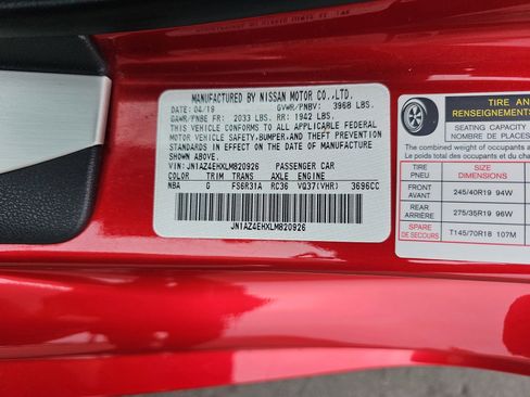 Used 2020 Nissan 370Z Coupe RWD image 33