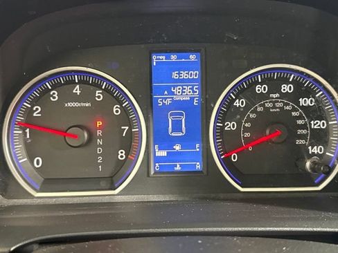 Used 2011 Honda CR-V EX image 15