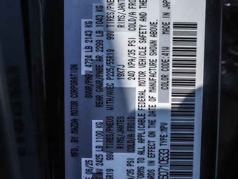 New 2025 MAZDA CX-5 AWD 2.5 S image 48