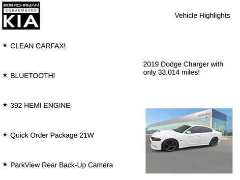 Used 2019 Dodge Charger Scat Pack image 7