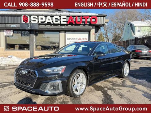 Used 2021 Audi A5 2.0T Premium w/ Convenience Package image 1
