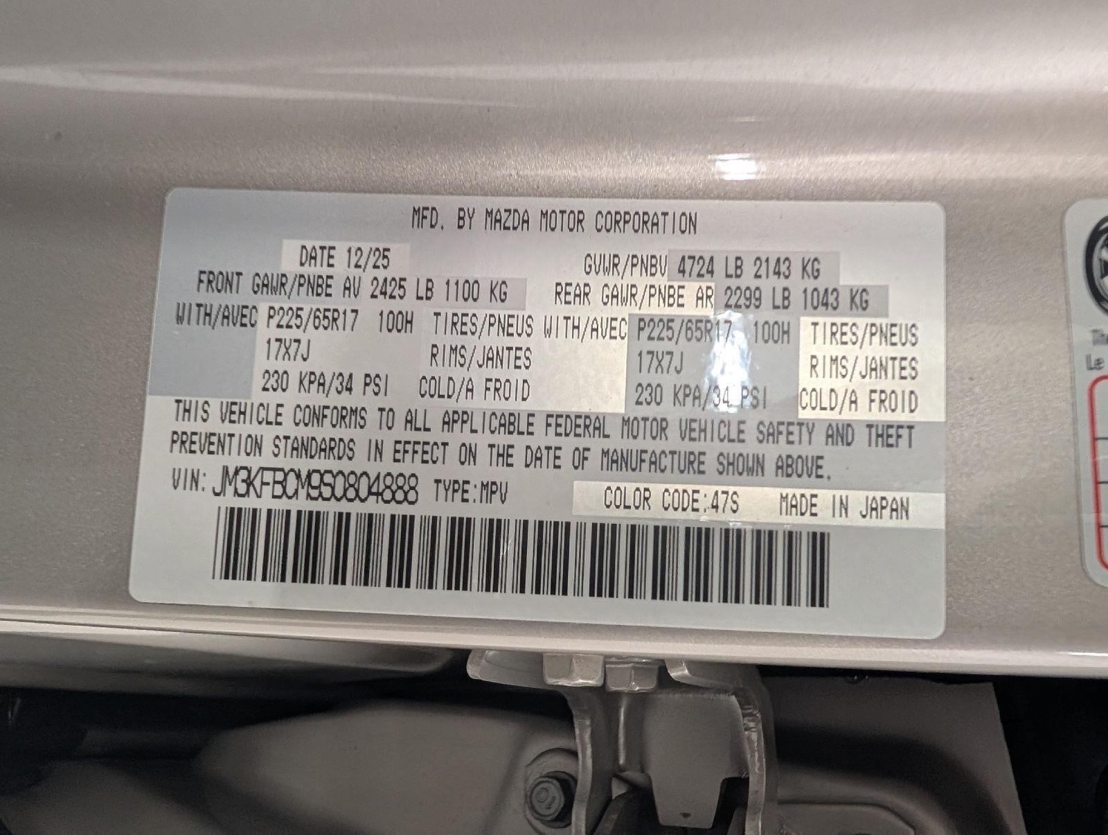 Used 2025 MAZDA CX-5 AWD 2.5 S w/ Preferred Package image 28